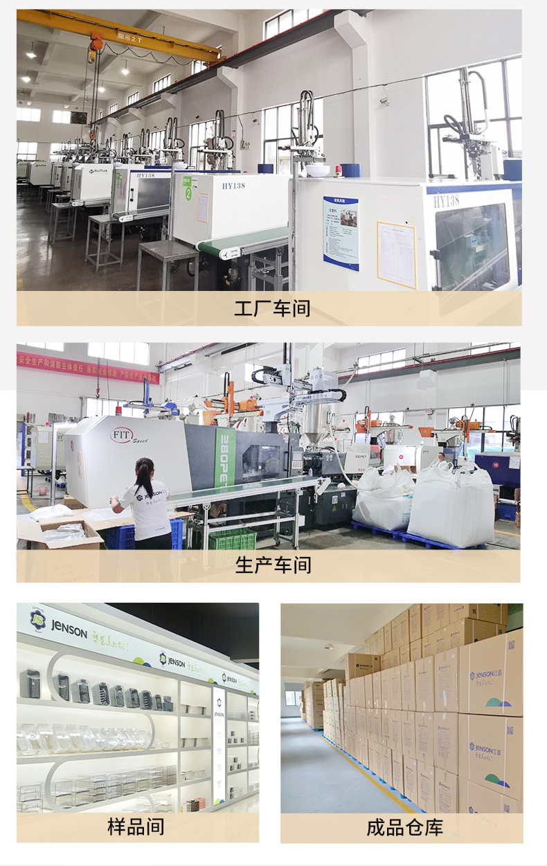 新一代廚房利器 豆腐保鮮盒與瀝水籃的設(shè)計(jì)革新