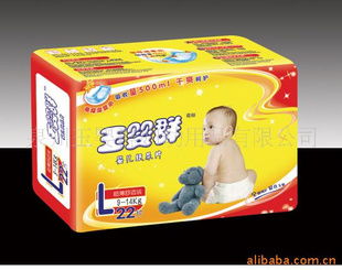 家居日用品的藝術(shù) 提升生活品質(zhì)的細(xì)節(jié)之美