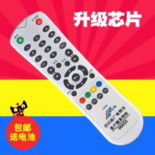 四川廣電星空數(shù)字移動 數(shù)字廣告設(shè)計的創(chuàng)新實踐與未來展望